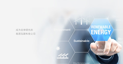 吴忠安贞医院有限公司-联系我们